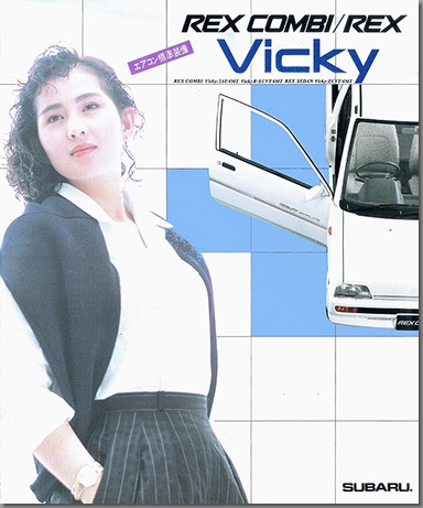 1989N1s bNXRr / bNX Vicky&VickyU J^O \